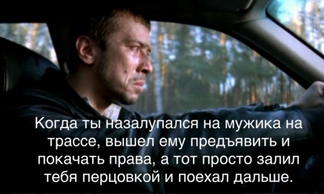 Картинки для деградации 202 (разной степени свежести)