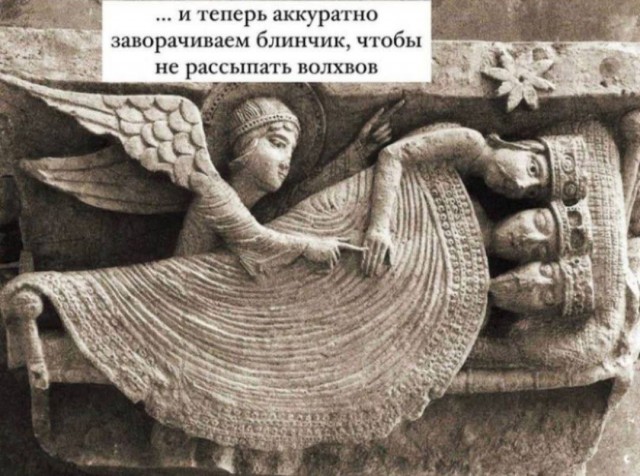 Картинки для деградации 214 (разной степени свежести)