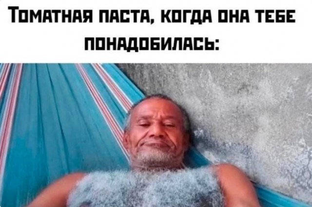 Картинки на среду