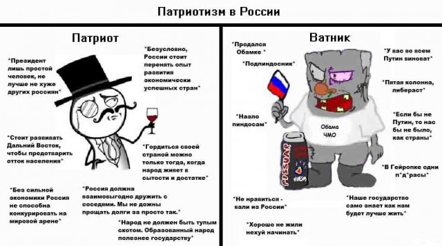 ЕС готовит крупнейший пакет санкций против России