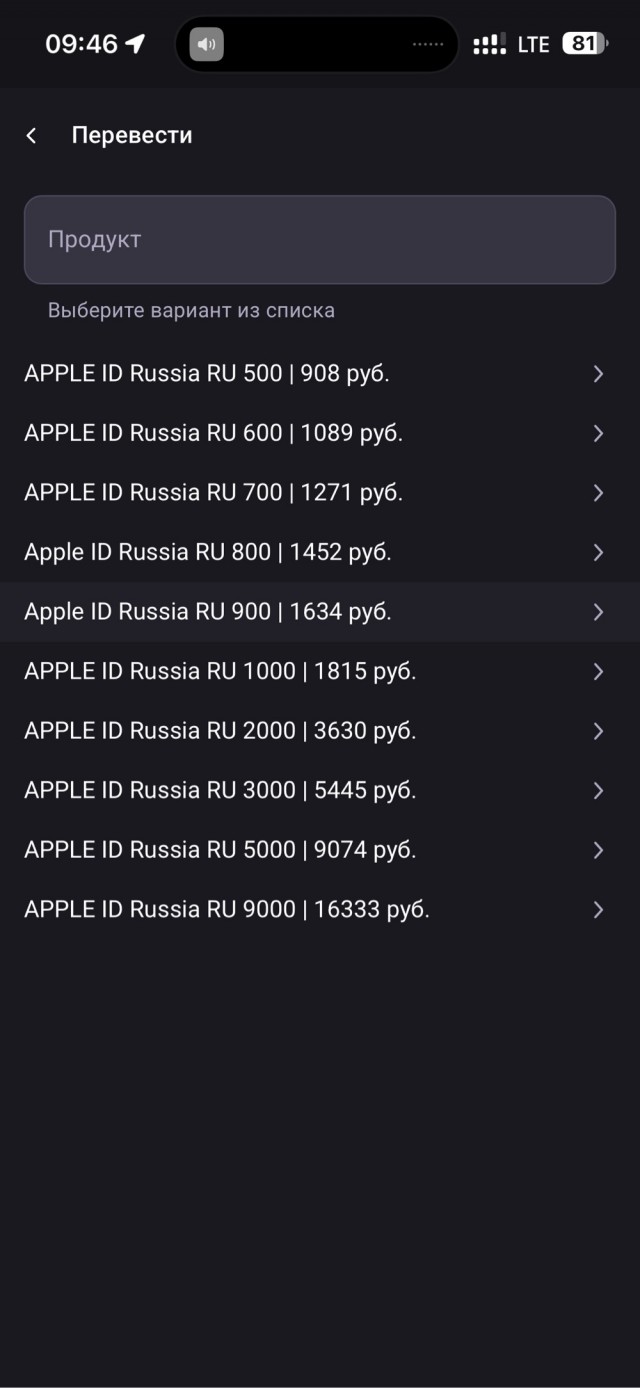 Одна картинка для поклонников яблок.