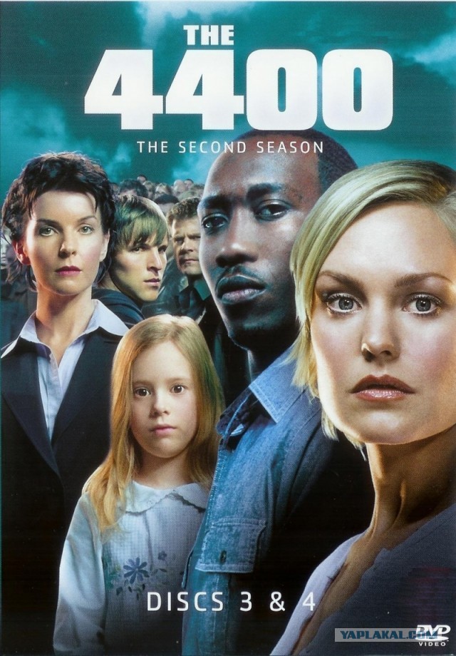 10 историй о людях, которые растворились в воздухе