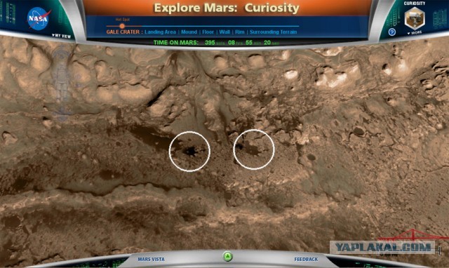 Почему Curiosity на Марсе, а не в Неваде