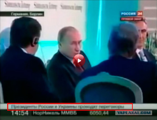 Путин Россия и Китай отказались от доллара