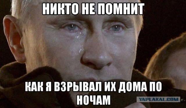 15 лет назад