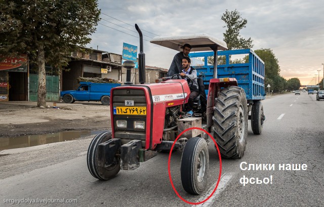 Иранские дороги