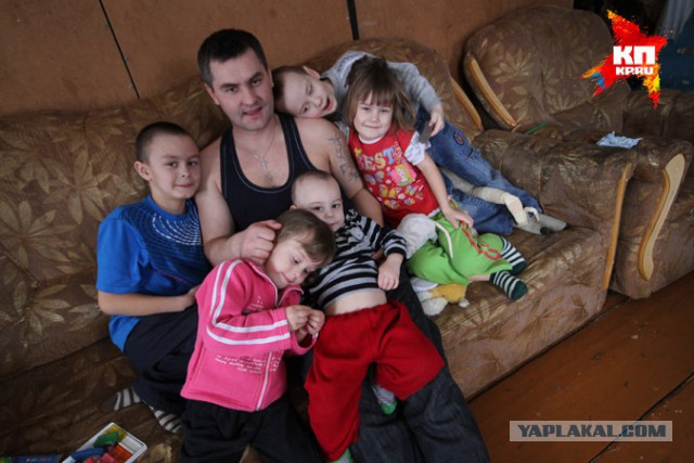 33-летний житель Башкирии воспитывает 5х детей