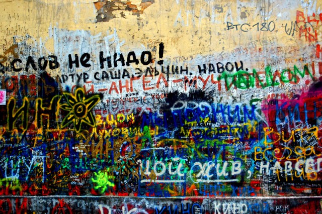 Жизнь Виктора Цоя глазами его отца
