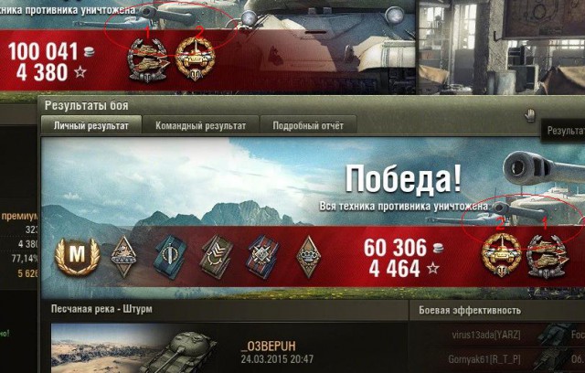 Wargaming 20