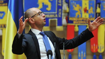 Яценюк призвал компании из США