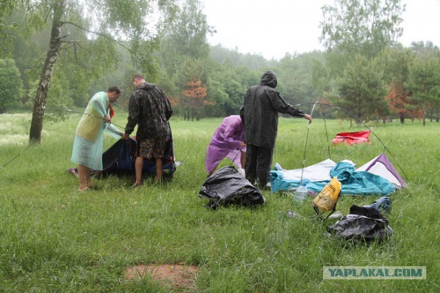 Большой водочный поход