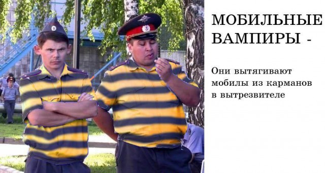 В «Билайне» считают, что нужно отказываться от дешёвого интернета