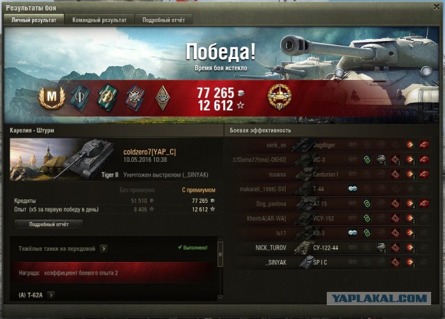 Wargaming 35