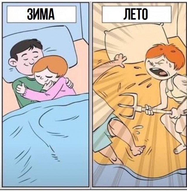 Подборка частицы смеха...