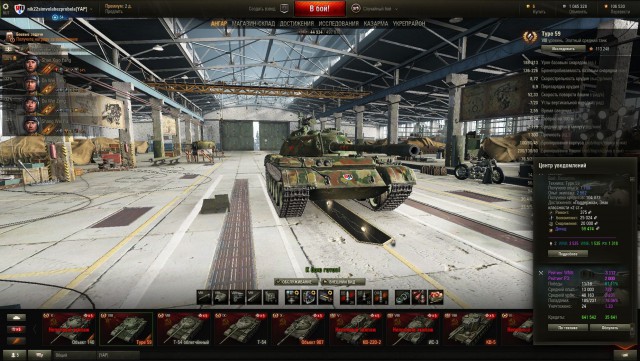 Wargaming 38