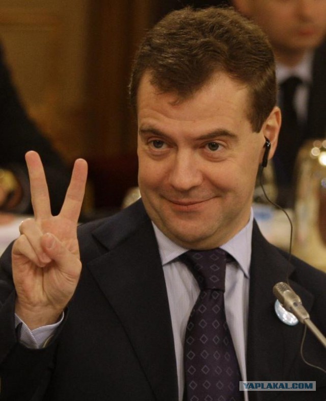 Дмитрий Медведев во время посещения Израиля