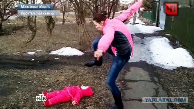 Онажемать