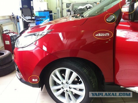 Русский ТЮНЕХ. Безжалостный и беспощадный!