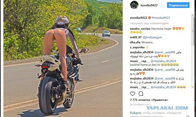 Вполне закономерный итог