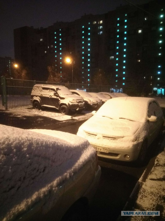 Вот и ЗИМА пришла в Челябинск! А какие у вас дороги сейчас?