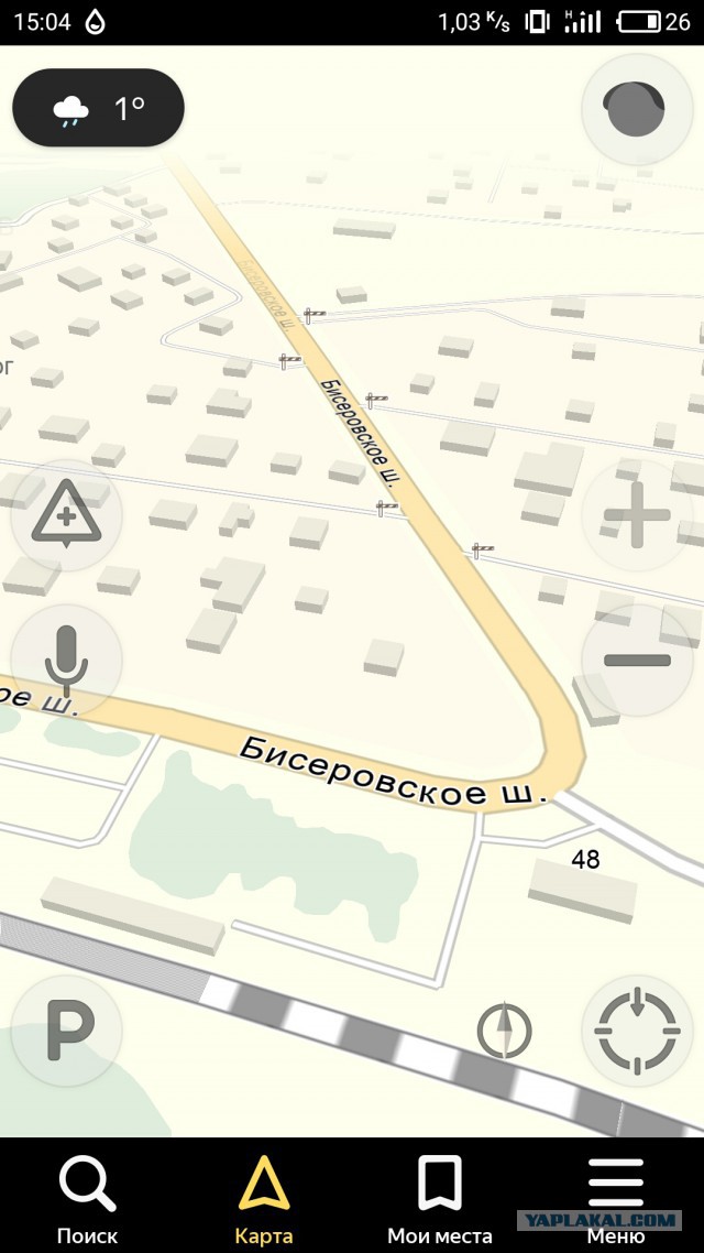 ДТП на ровном месте