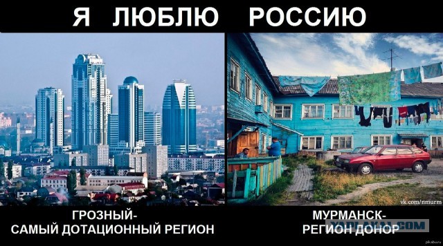 Бизнесмен добился выселения 30-ти семей из служебных квартир, которые достались ему с имуществом бывшего совхоза