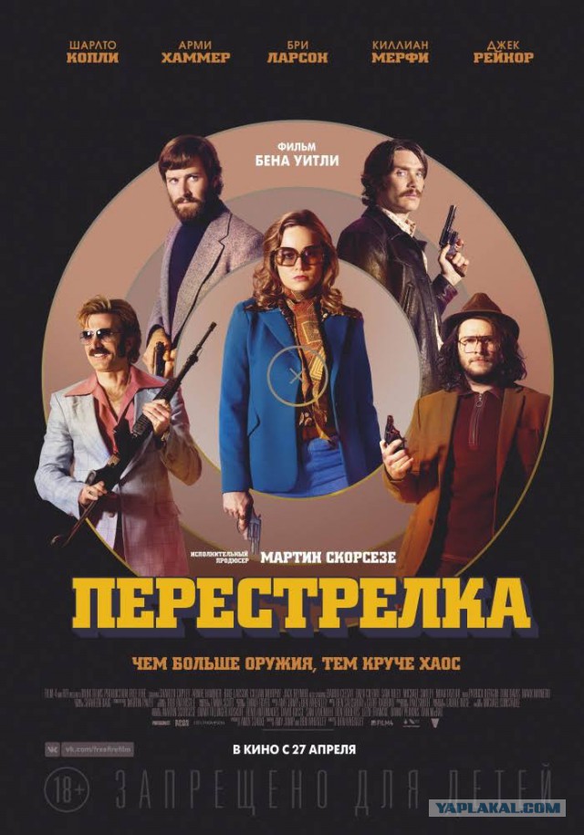 Фильмы, которые стоит смотреть, смотрим сами и советуем другим
