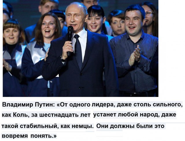 Путин прибыл на базу Хмеймим в Сирии и приказал начать вывод войск