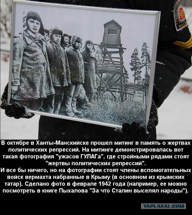 Подлог – любимое средство антисоветчика