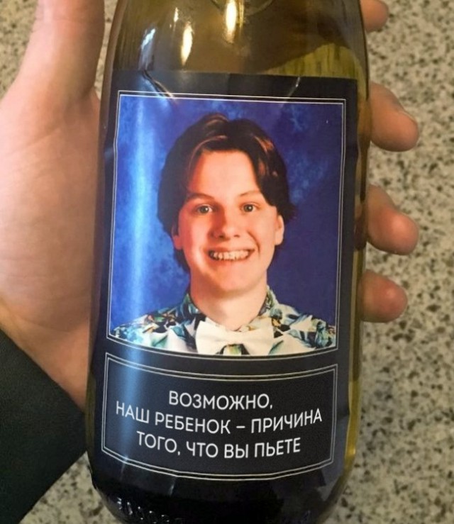 25 человек, к которым второй раз за помощью вряд ли кто обратится