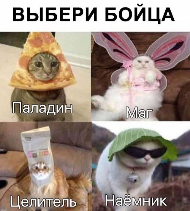 Нестандартный юмор