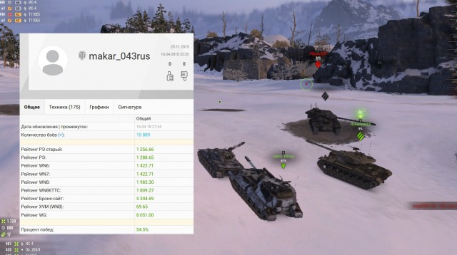 Wargaming 53