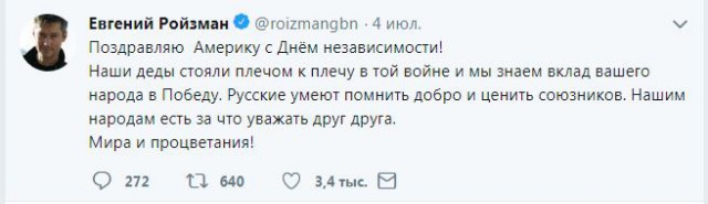 Чувак правду глаголит.