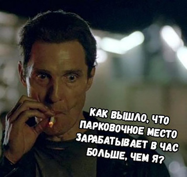 Немного картинок в эту пятницу