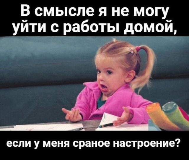Немного картинок в эту пятницу