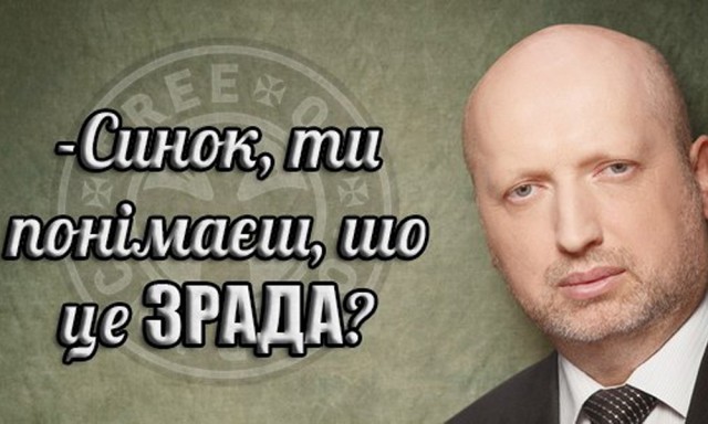 Я в такой зал*пе еще не был.