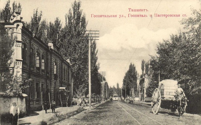 История в фотографиях