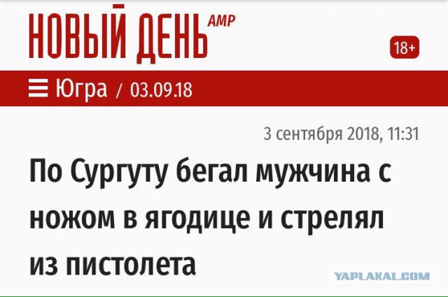 Немного картинок на вечер