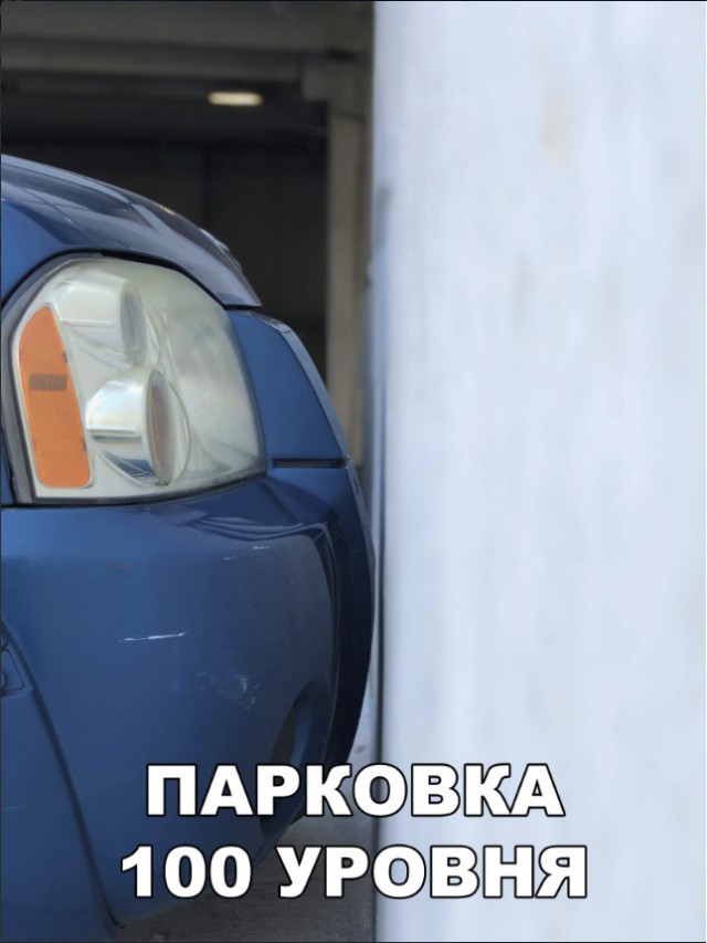 Прикольные картинки абавсём
