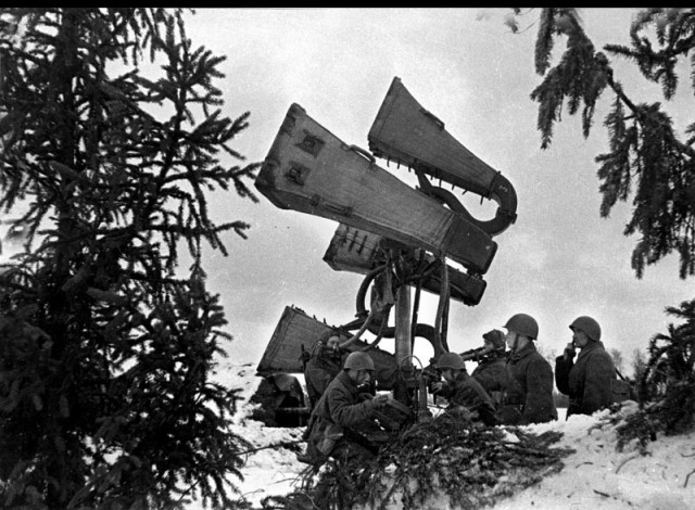 1941 год