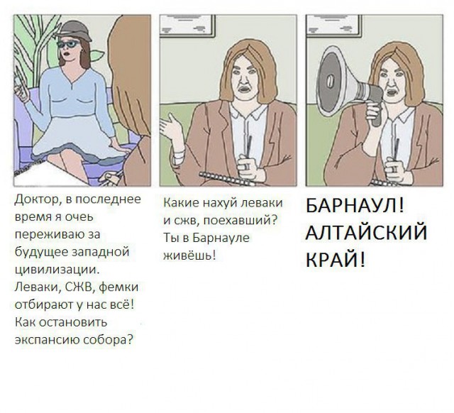 Стала известна грустная история 14-летней девочки, погибшей после письма Путину