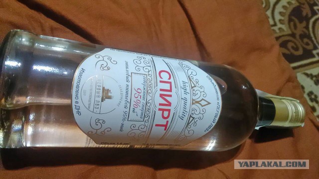 Кто какую водку употребляет?
