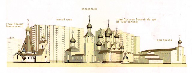 Церкви нужен парк