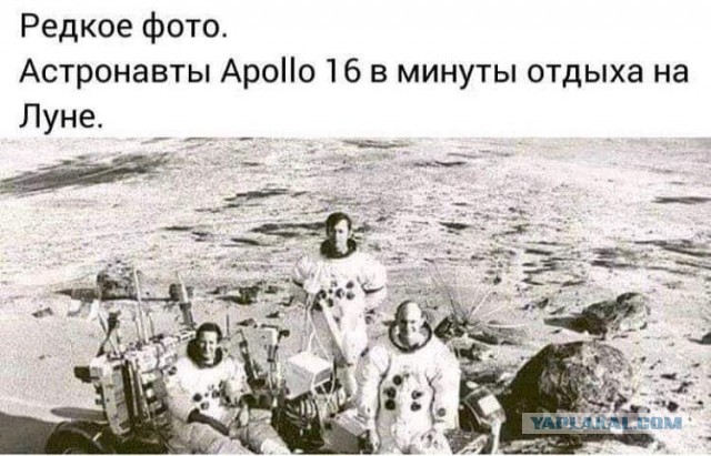 Посадка Аполлона – 14 на Луну. Забытые фотографи