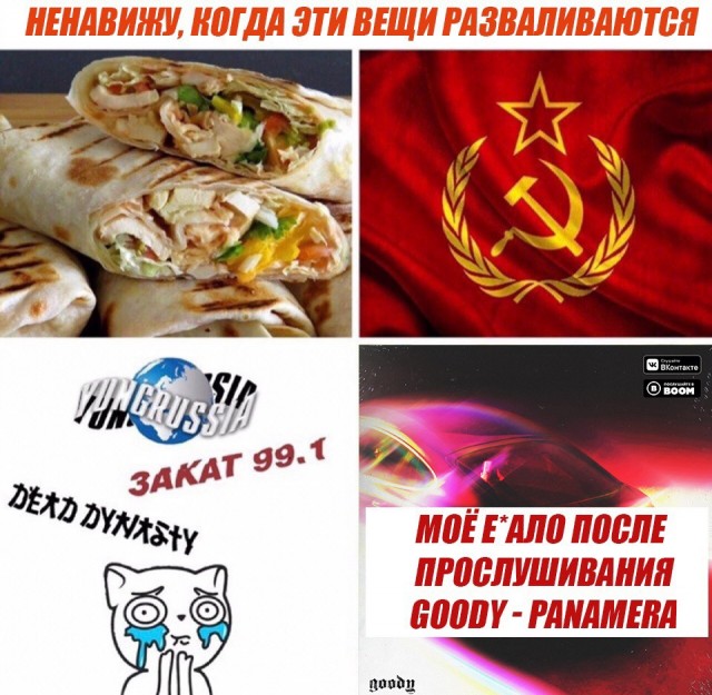 Немного картинок с надписями и без - 14