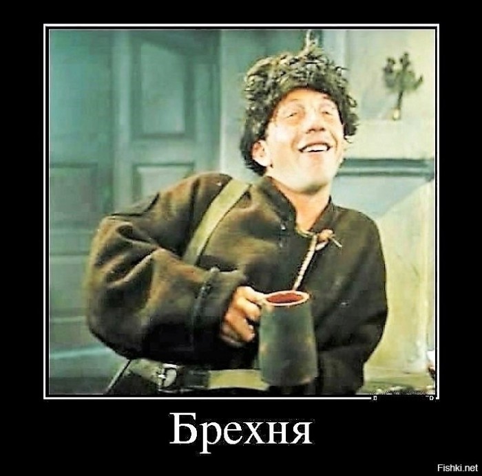 О душЕ