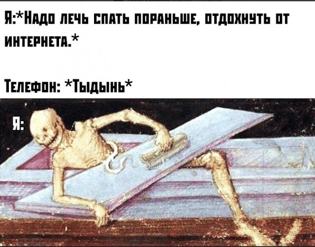 Картинки для настроения, честно стыренные на просторах тырнета