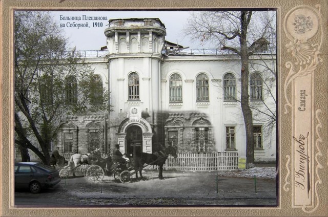 Старые города