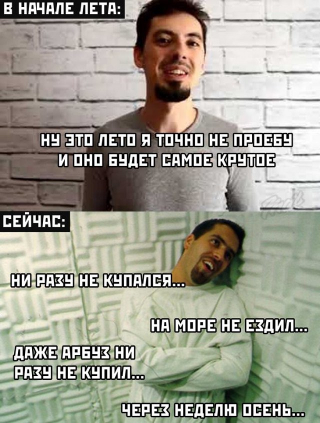 Немного картинок для настроения