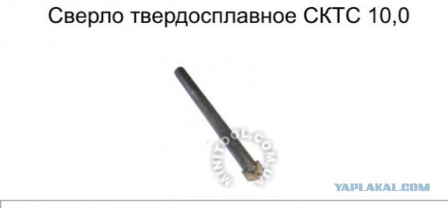 Был ли в СССР дефицит инструментов?